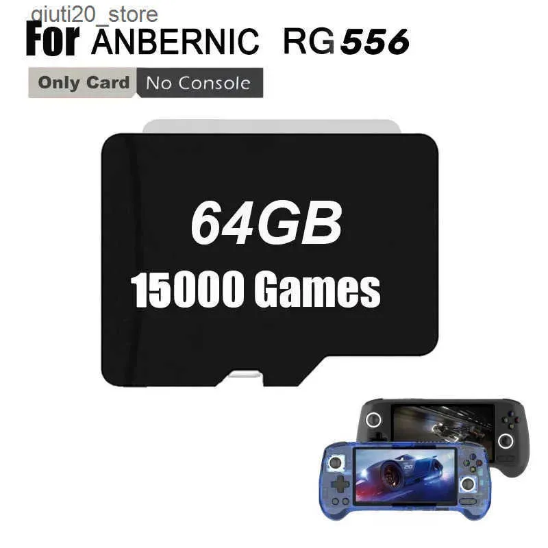 ANBERNIC RG556＆MicroSD2 recoさん専用 ANBERNIC RG556