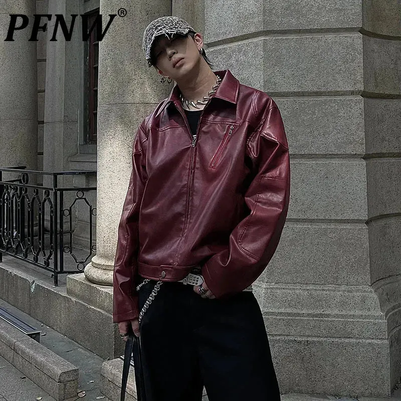 【新品未使用】ENOF leather jacket サイズ01 leather jacket – ENOF