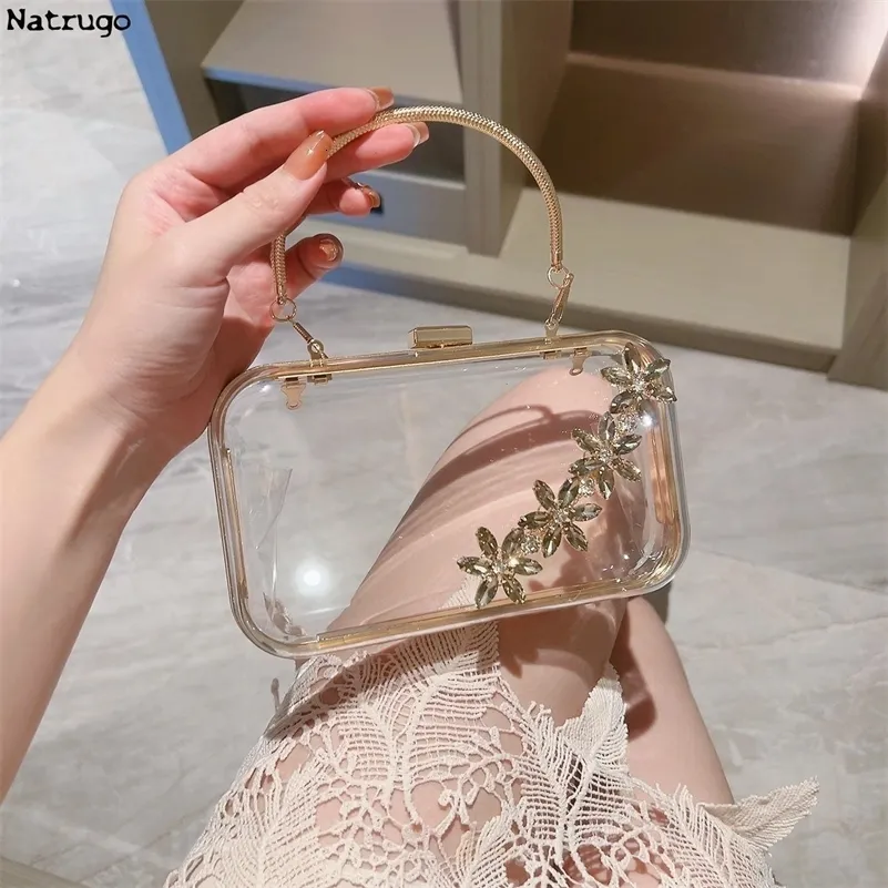 beige clutch