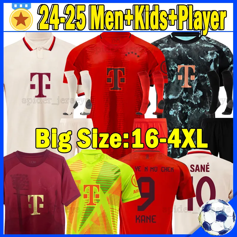 Fifa soccer jerseys hotsell