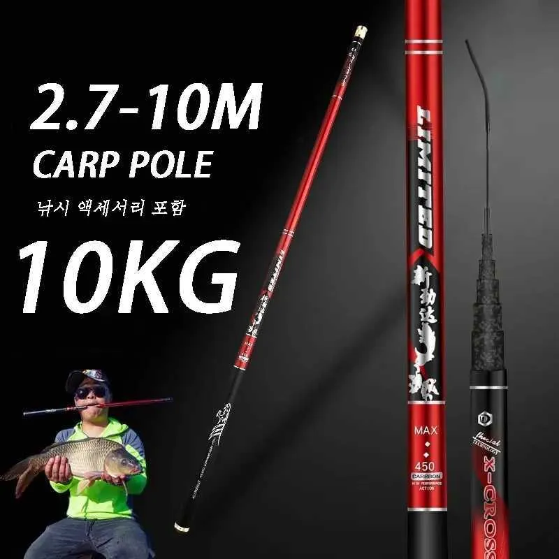 XJ Ultra Light Carbon Fishing Rod 4.5 10M Travel... From Keshanue1, $12.66 | DHgate.Com XJ Ultra Light Carbon Fishing Rod 4.5 10M Travel... From Keshanue1, $12.66 | DHgate.Com