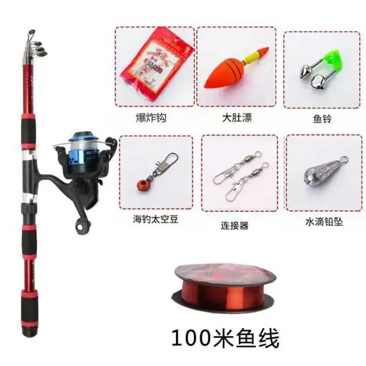Telescopic Rod And Reel Combo: Portable Fiberglass... From Keshanue1, $11.13 | DHgate.Com Telescopic Rod And Reel Combo: Portable Fiberglass... From Keshanue1, $11.13 | DHgate.Com