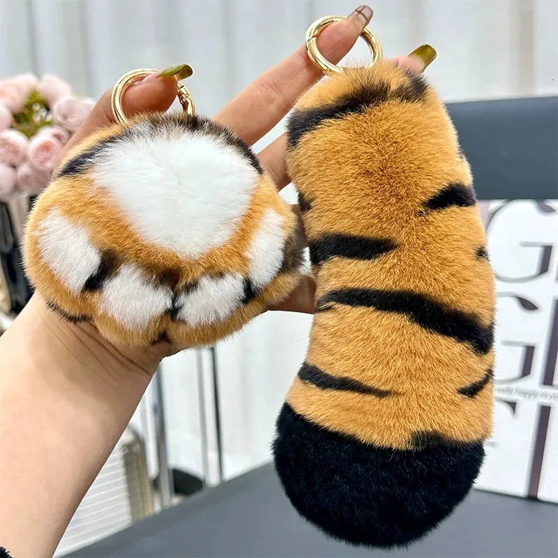 Natural Rex Rabbit Fur Tiger Tail Keychain Handbag From Huan05