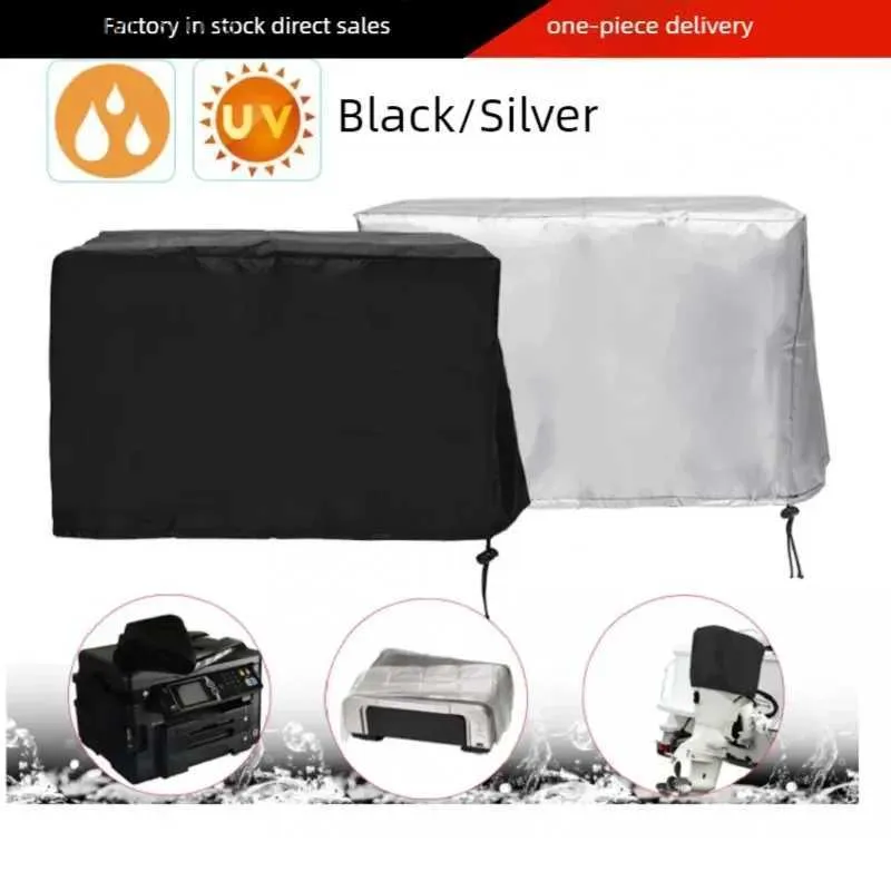 Dust Cover 6-size printer dust cover home office copier protective cover Brother HP waterproof UV resistant durable Oxford cloth L240910