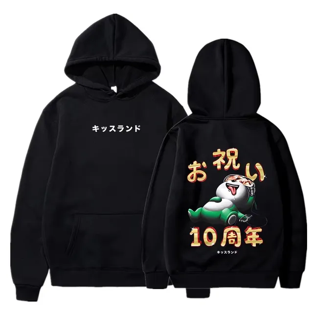 【激安大特価!】 Kiss Land 10th Anniversary white fox hoodie - Unisex Long Clothing