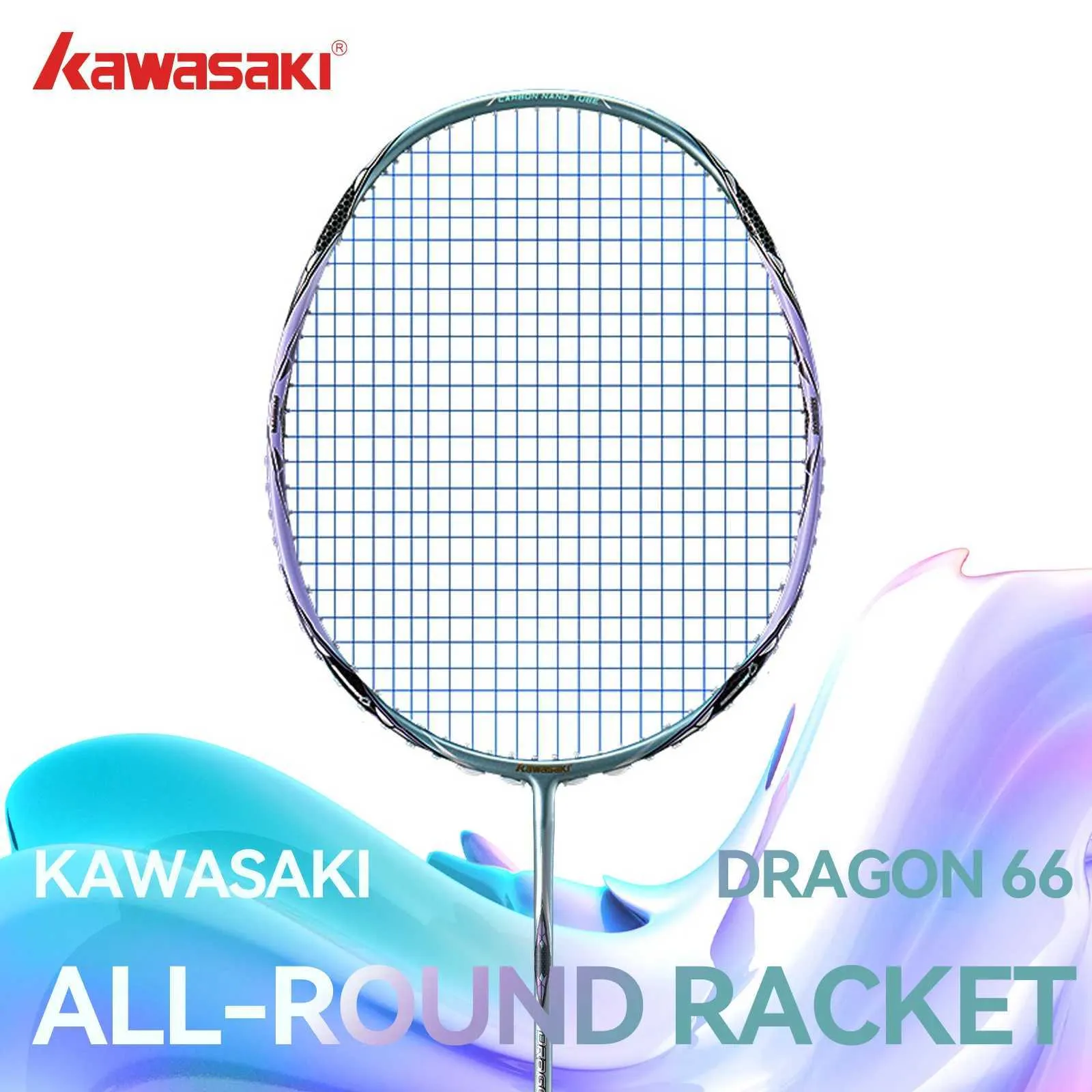 ✓ DHgate 울트라 라이트 카본 섬유 배드민턴 라켓 드래곤 66, 5U, 덮힌 쉘, W24122024 | 다양한 배드민턴 라켓