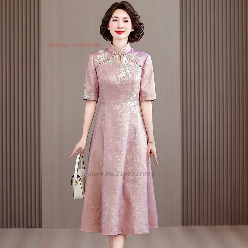 2024 Chinese Cheongsam Vintage Qipao with National Flower and Satin Chinese wedding dress - A-line Evening Gown 2024 Chinese Cheongsam Vintage Qipao with National Flower and Satin Chinese wedding dress - A-line Evening Gown