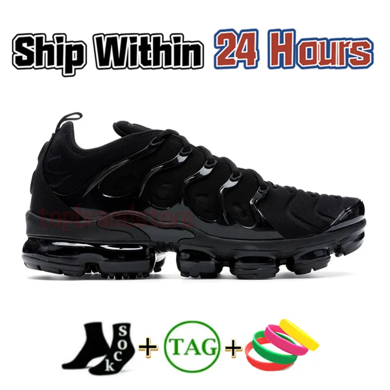 triple black vapormax tns