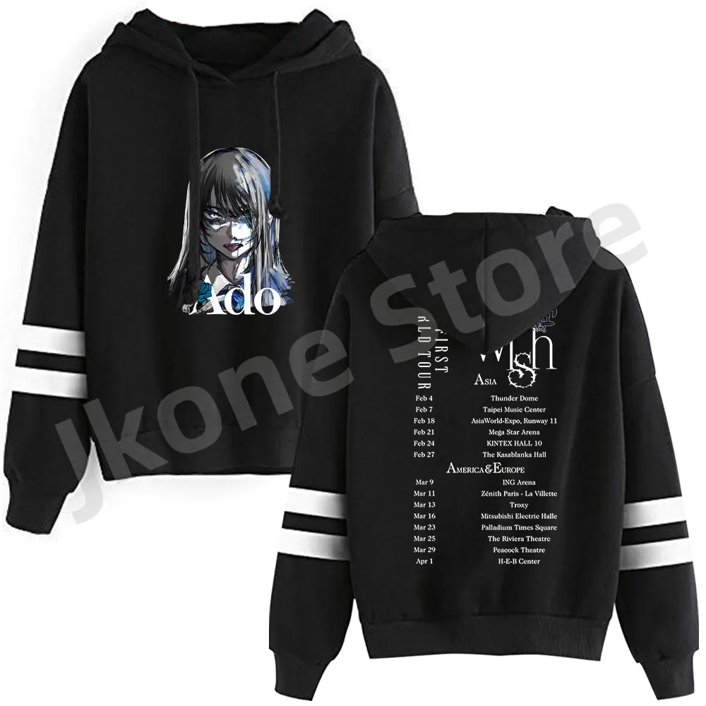Ado Wish Tour Merch Sweatshirt, Casual Unisex Pullover | DHgate