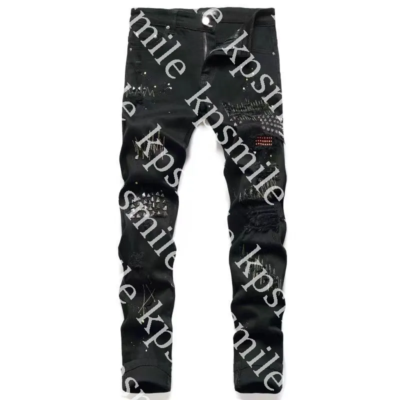 Vintage Embossed Jacquard Paperbag Jeans With Washed Stretch