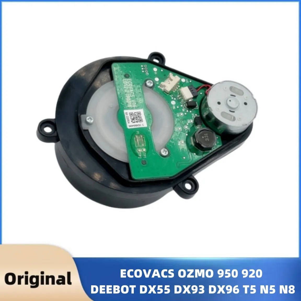 Original ECOVACS accelerometer sensors LDS-007 for DEEBOT
