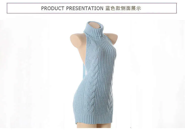 Backless Leader Virgin Killer Sweater Sexy Off... From Sunpolo  Manufacturer, $19.21 | DHgate.Com