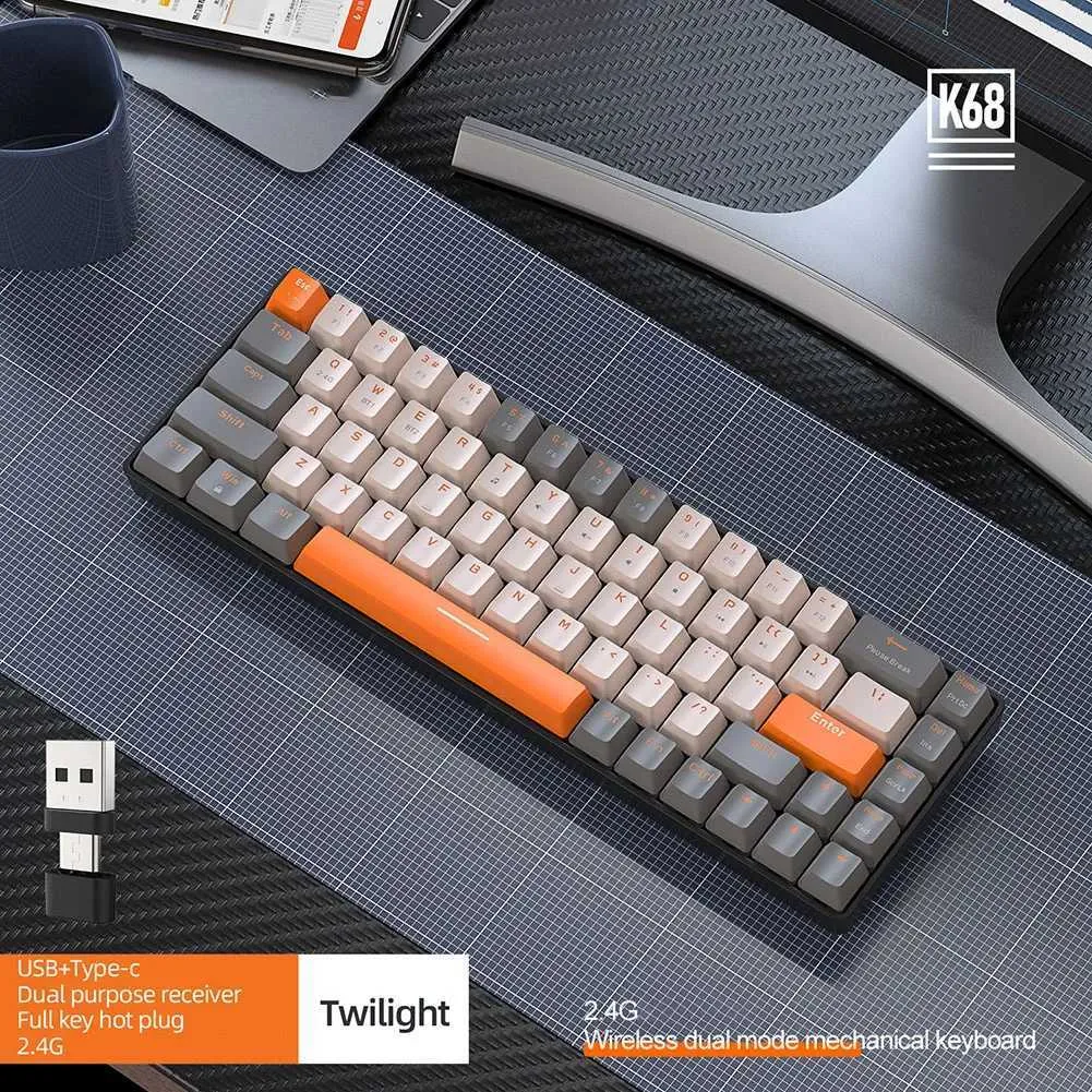 AK680 Mechanical Gaming Keyboard 68 Key RGB Backlit... From Casual_love ...