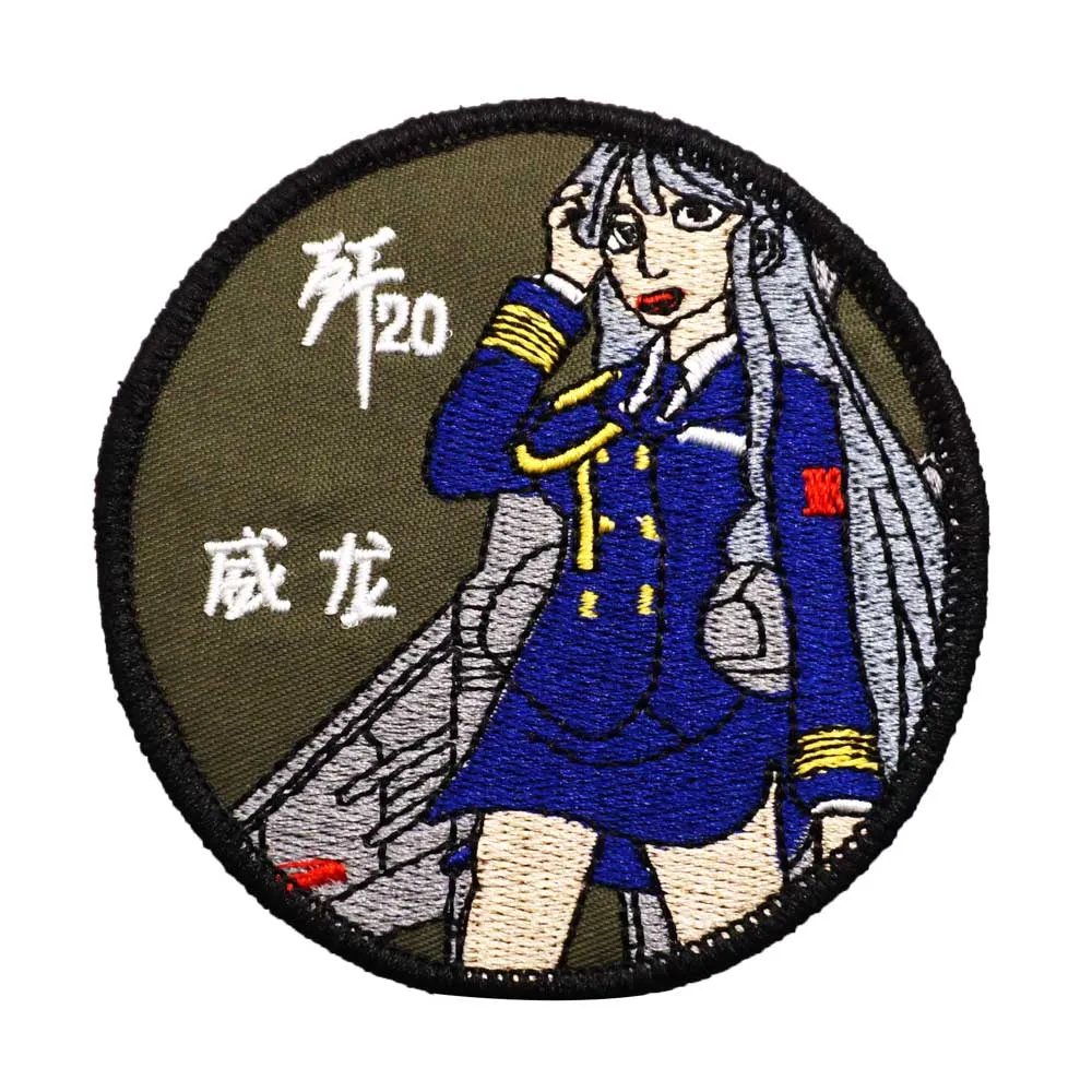 イチロー & プホルス Sweet Threads Patch イチロー & プホルス Sweet Threads Patch