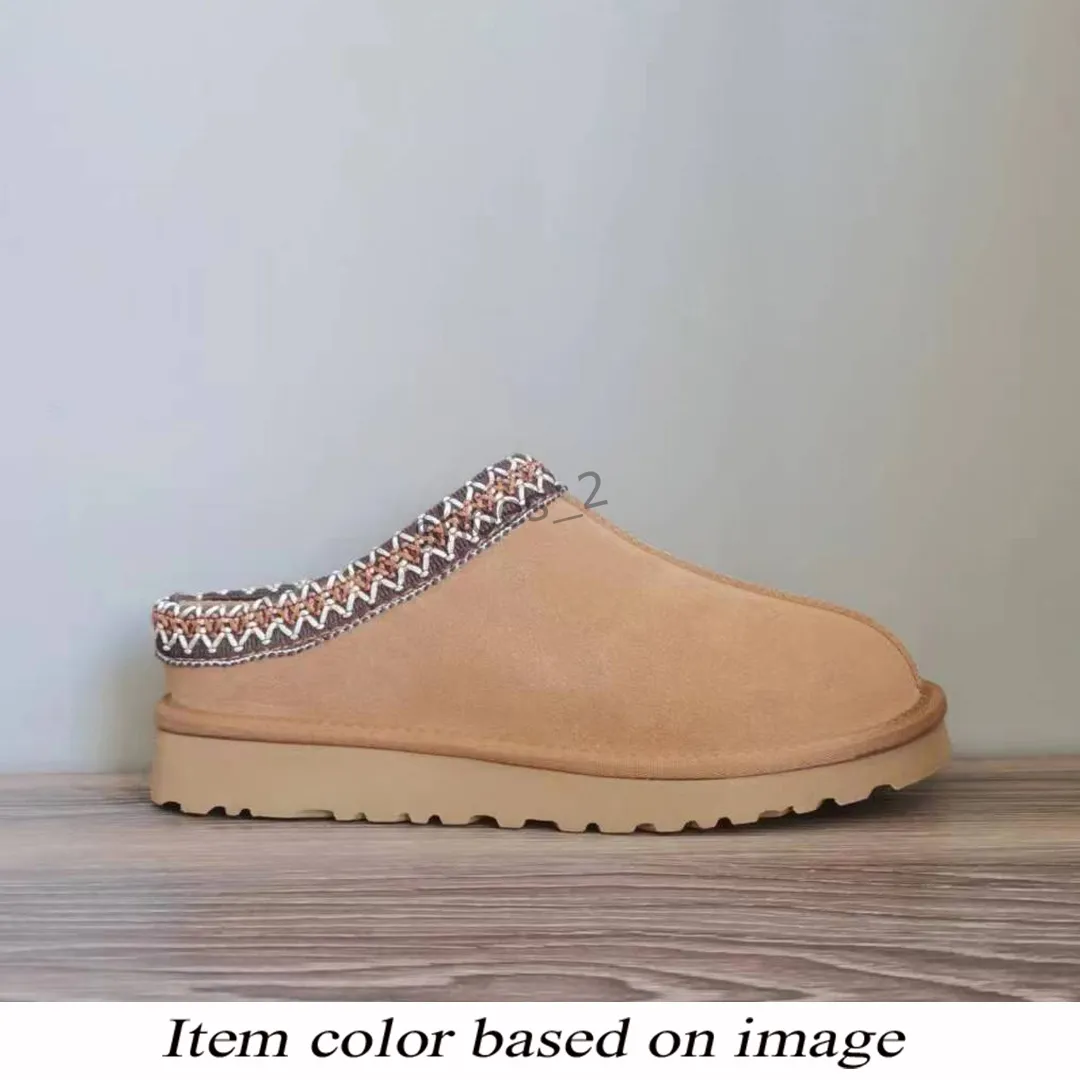 UGG Tazz チェスナット 24cm UGG Tazz Slipper 24cm チェスナット
