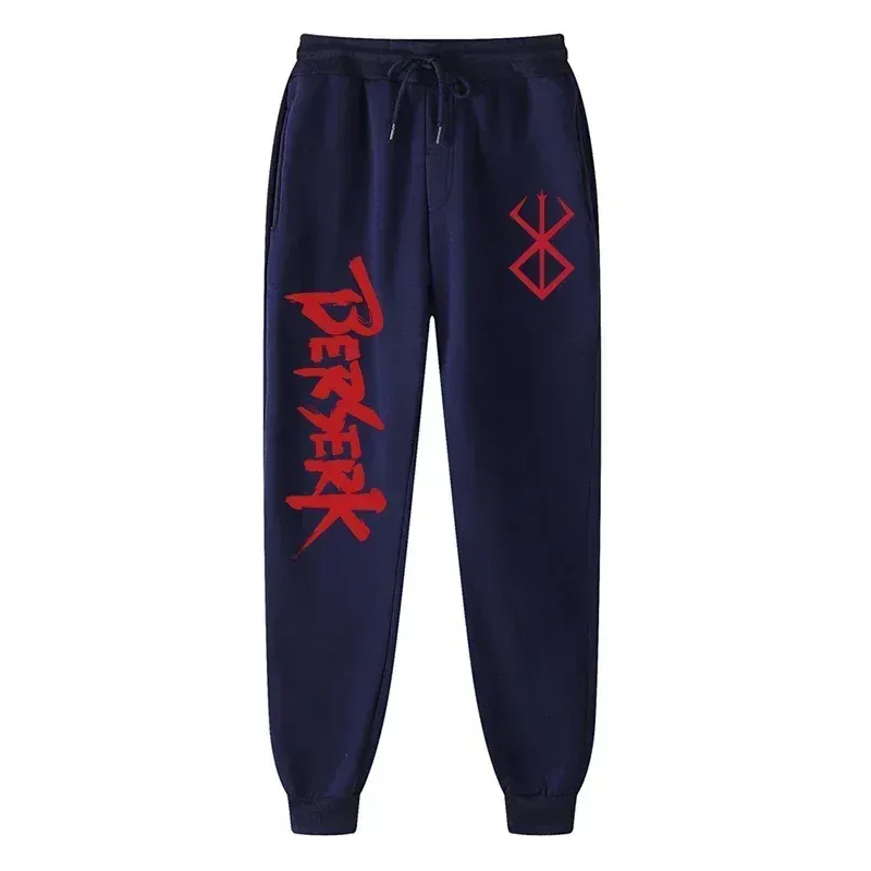 Pantalon De Jogging Berserk Guts - Pantalon Survêtement Anime Cosplay Taille Élastique