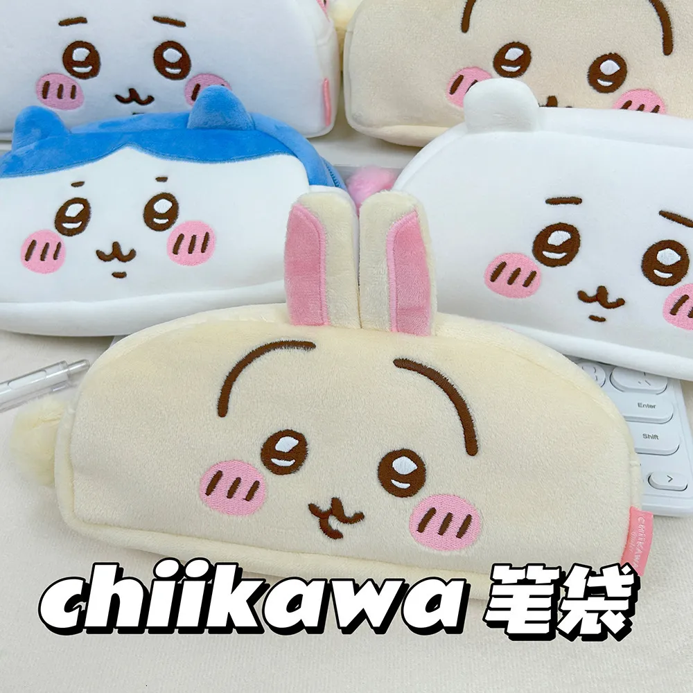 Trousse à Crayons Anime Usagi Grande Capacité - Étui à Stylos Mignon Pour Écoliers Et Bureau