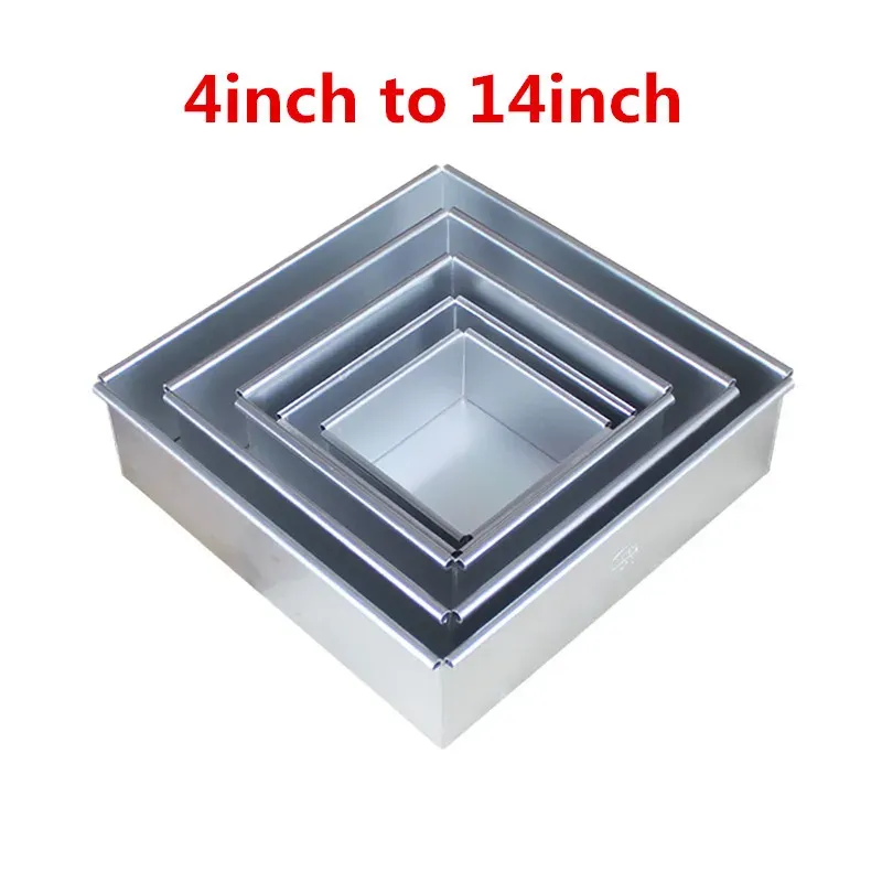 Square Cake Pan With Removable Bottom: Anodized Aluminum Baking