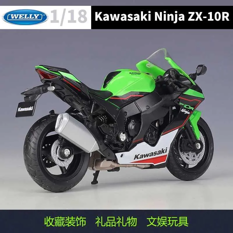 Pink Ninja Motorcycle, Die Cast Alloy Motorcycle Replica, Work