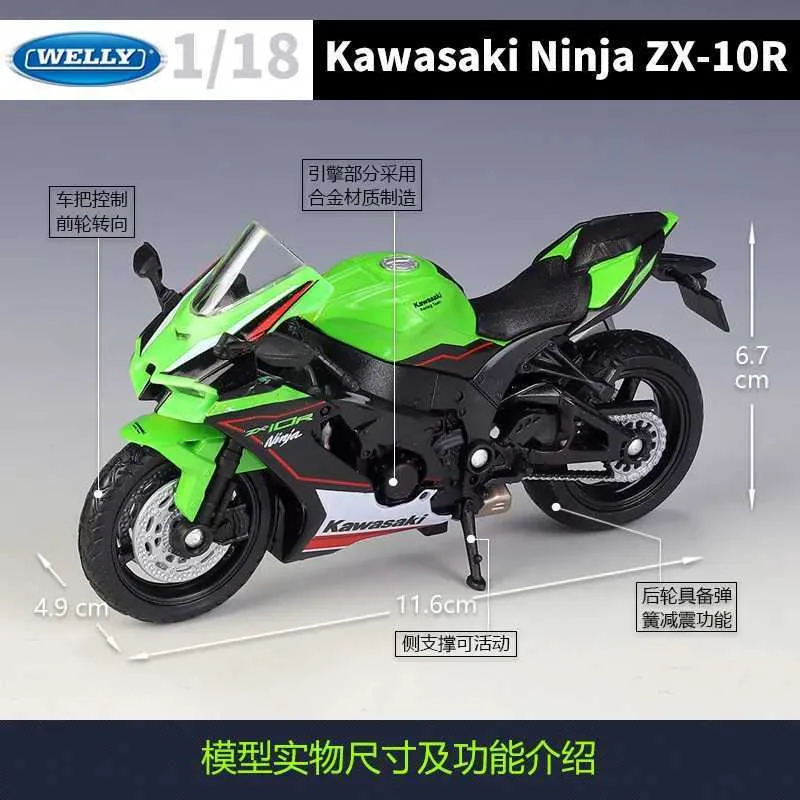 Welly 1:18 Scale Kawasaki Ninja ZX10R 2024 Simulated Motorcycle