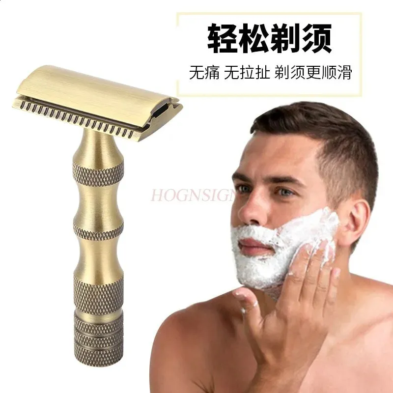 241230 Adjustable Double Edge Safety Razors For Men Alloy Silver Long ...