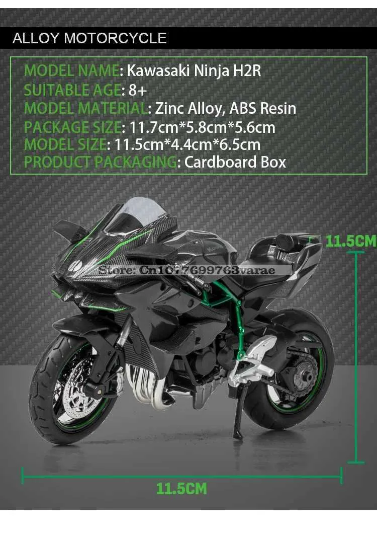 Kasaki Ninja H2R GSX-R1000 Yamaha YZF-C1 Classic