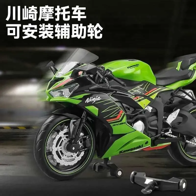 1:5 Scale Kawasaki Ninja ZX-6R Die-Cast Metal Motorcycle Model for