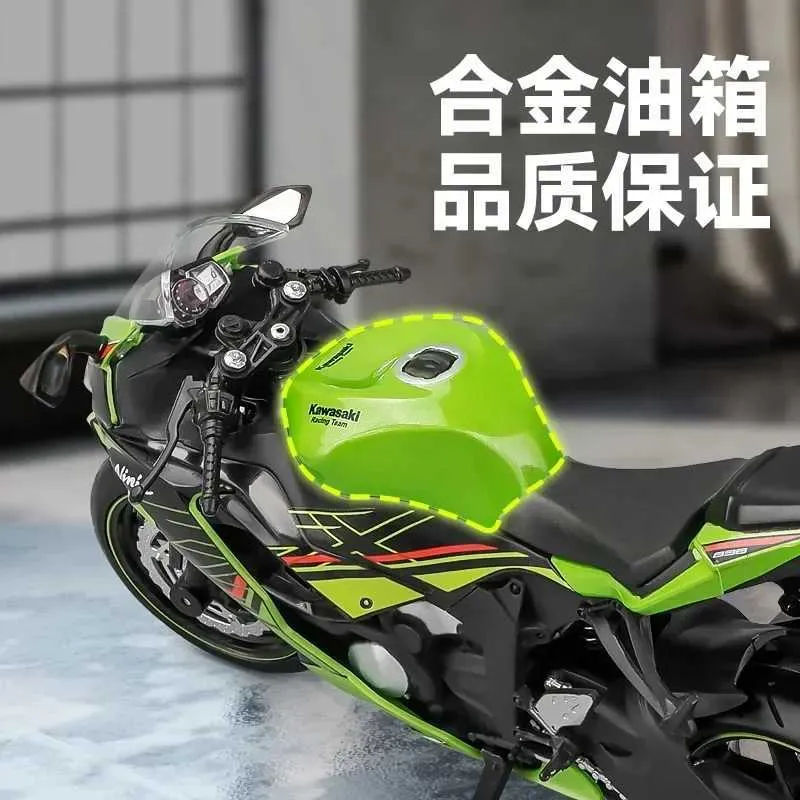1:5 Scale Kawasaki Ninja ZX-6R Die-Cast Metal Motorcycle Model for