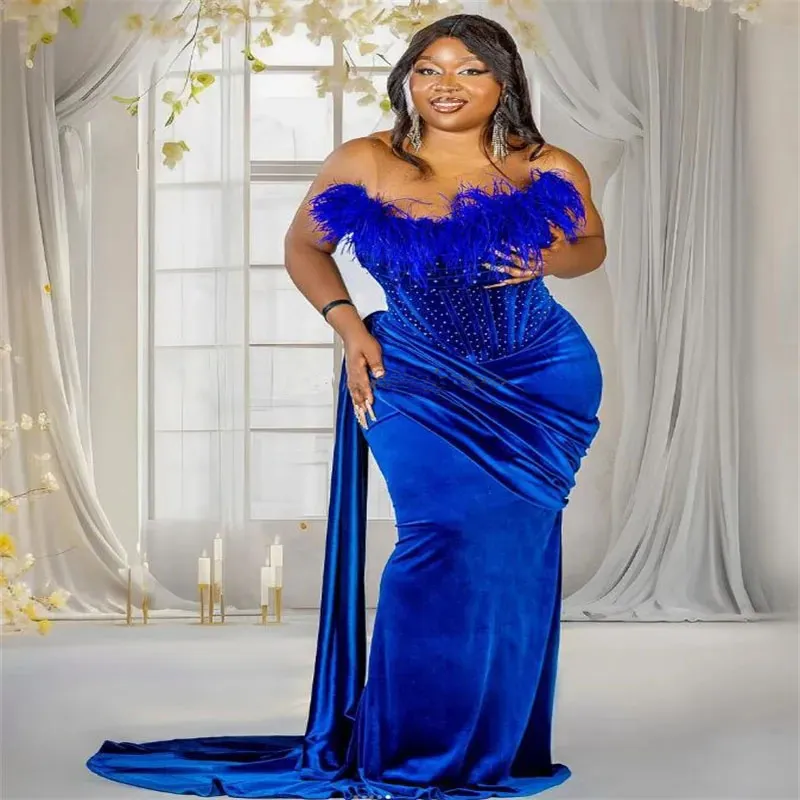 Plus size girl dresses special occasions 2025