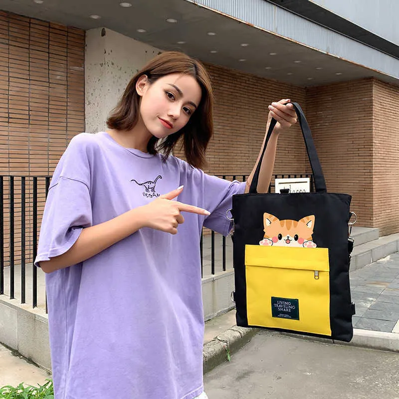ラフスタイル BIGtotebag／canvas × canvas ラフスタイル BIGtotebag／canvas × canvas Jumbo Canvas Tote