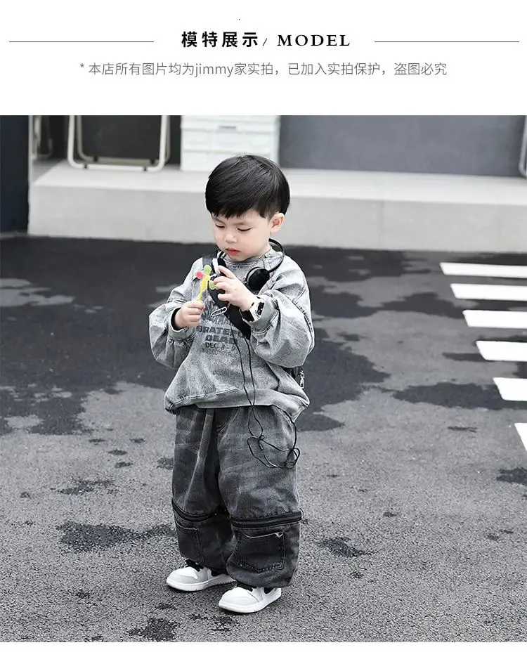 c-boy style SET (No.B33)トップス単品