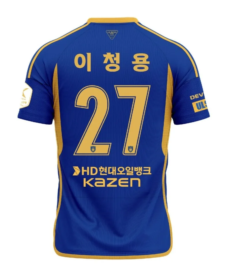 Nike FC Barcelona 2023/24 Stadium Jersey 'White' DX2686-101