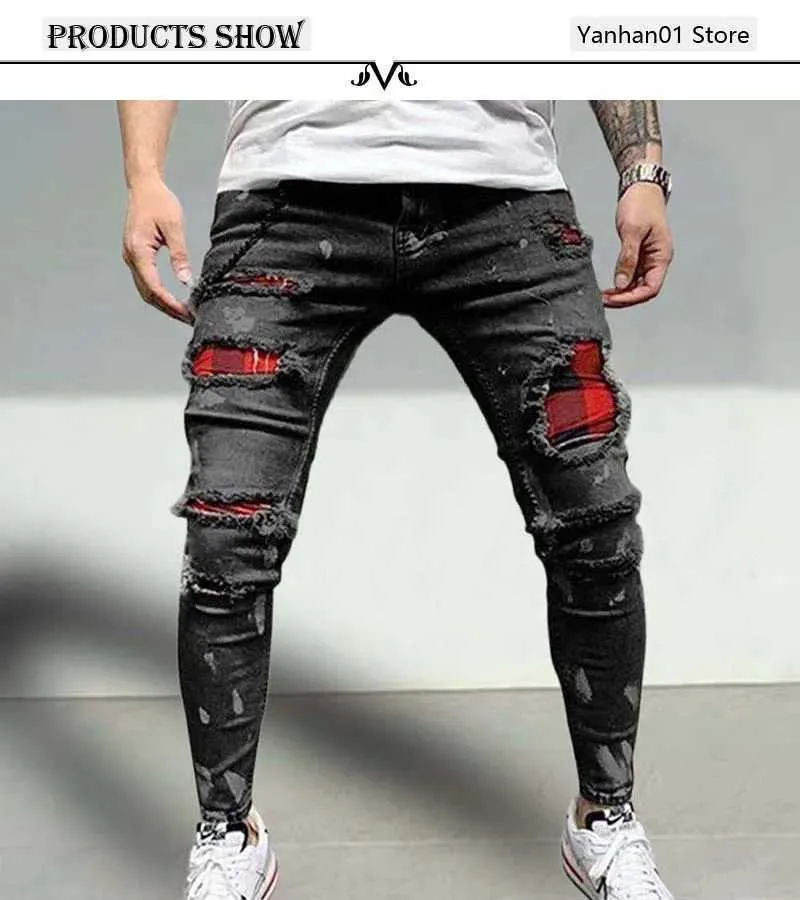 DHgate.com:Mens Elastic Mesh Patchwork Ripped Denim Jeans DHgate.com:Mens Elastic Mesh Patchwork Ripped Denim Jeans