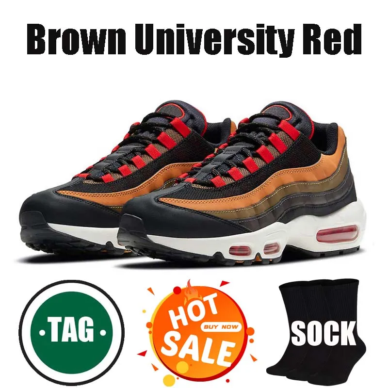 air max 95 essential yukon brown