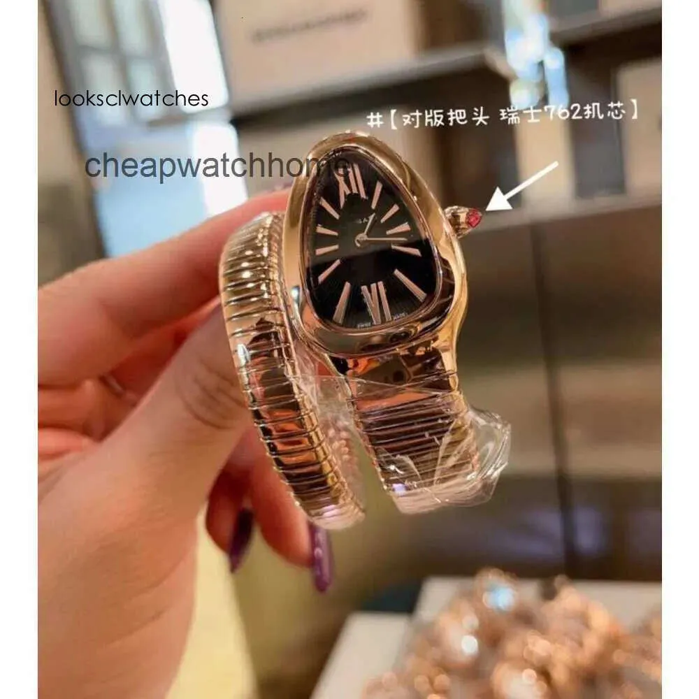 Blgaries Serpenti Watch: Luxurious Gold Snake Design, Italian Crafted Leather Bracelet