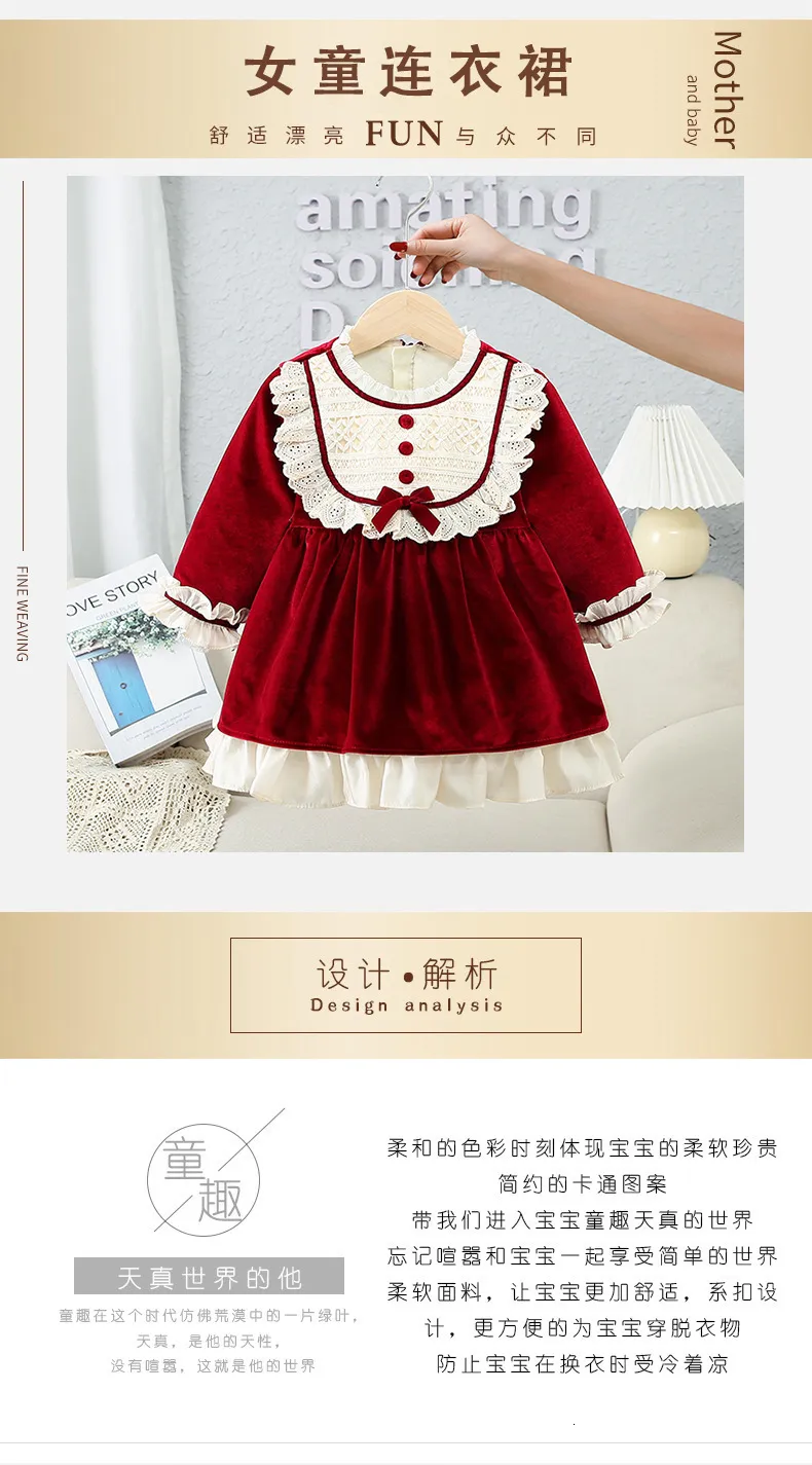 Toddler Girl Red Vintage Velvet Dress Children Lace Bow Lolita Little Princess Clothing Baby Christmas Frocks Kids Spanish Vestidos 210615