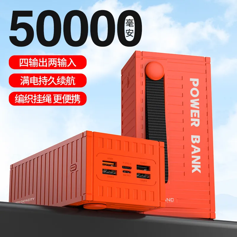 Externe batterij 50.000 mAh, met 4 USB-uitgangen, 22,5 W draagbare powerbank met LED-display, geschikt voor mobiele telefoons, tablets