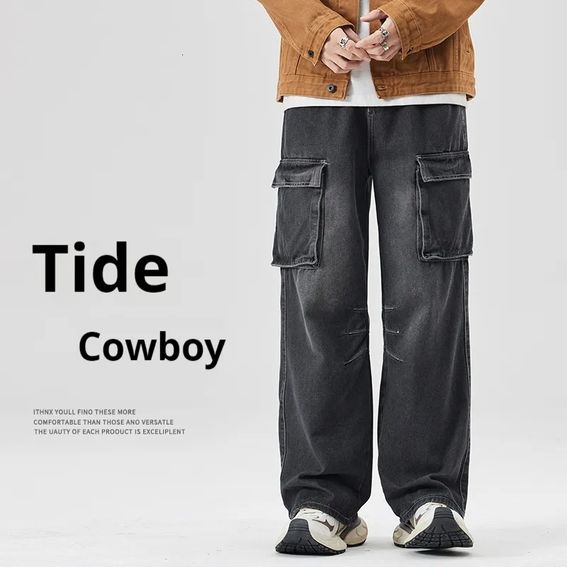Amazon.com: WoJogom Summer Loose Wide Leg Men Short Jeans