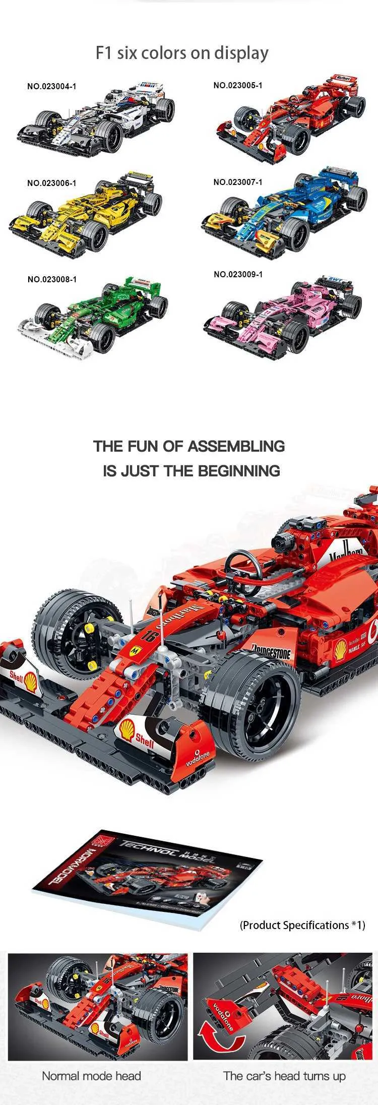 XMORK 023005 Super Speed Racing F1 Car Model Cogo Blocks