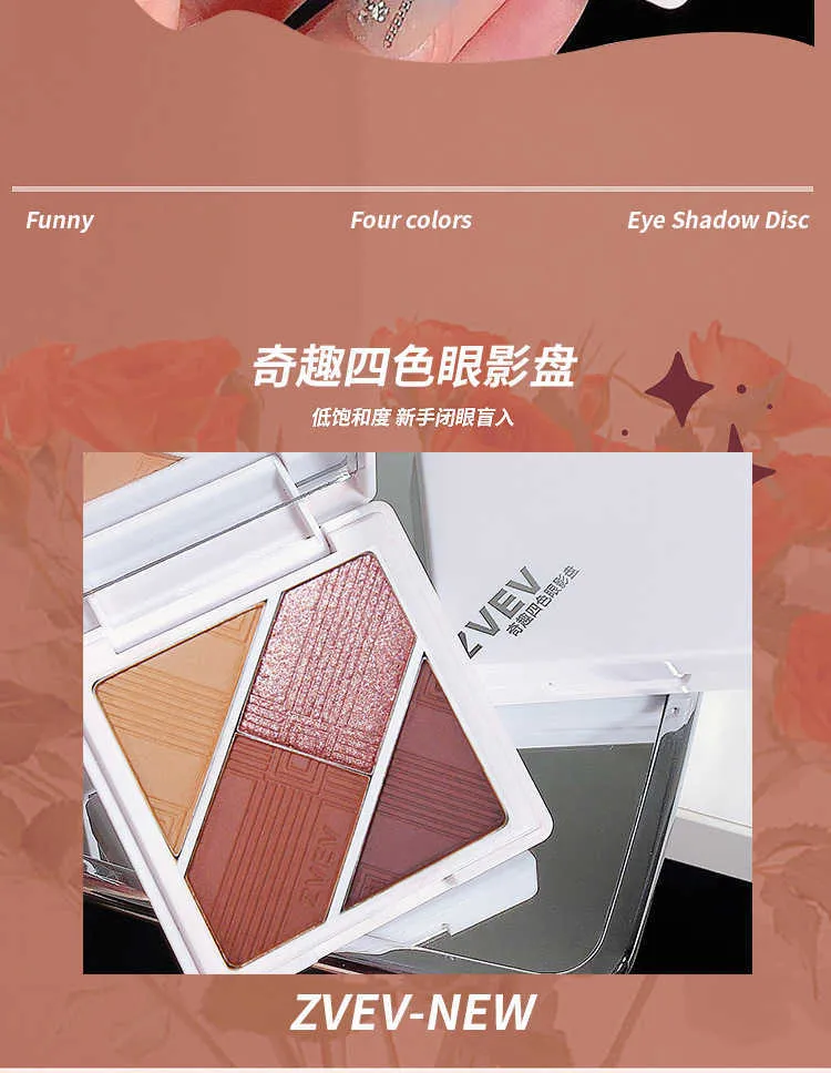 DHgate.com:ZVEV 4-Color Eyeshadow Palette | Pearl Matte
