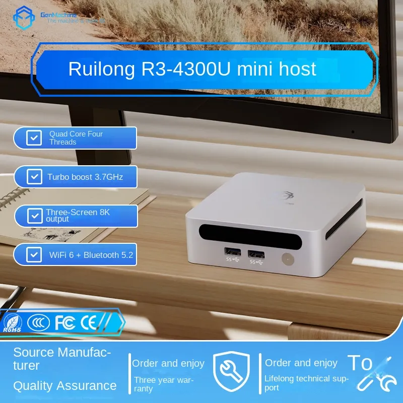 Personal Computer For R3000 mini computer host mechanical jun R3-4300U 3.5GHz AMD APU 16GB RAM 2x ...