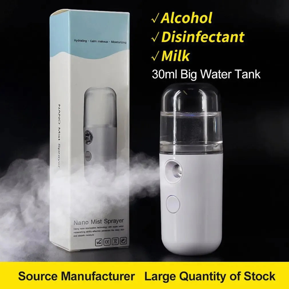 Nano Face Mist Spray USB Facial Sprayer Moisturizing Cold Nanometer ...