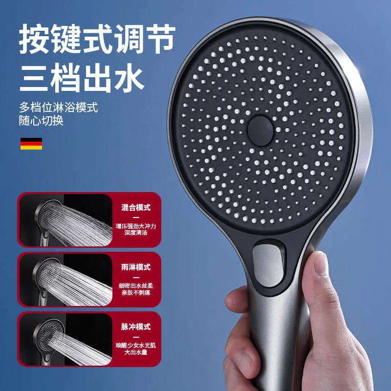 High Pressure Shower Head Set - Soft Silicone, Powerful Booster, Large ...