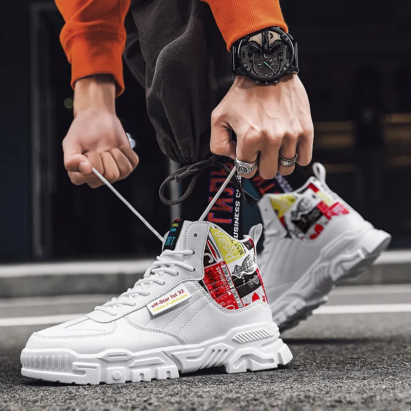Best trendy sneakers sale