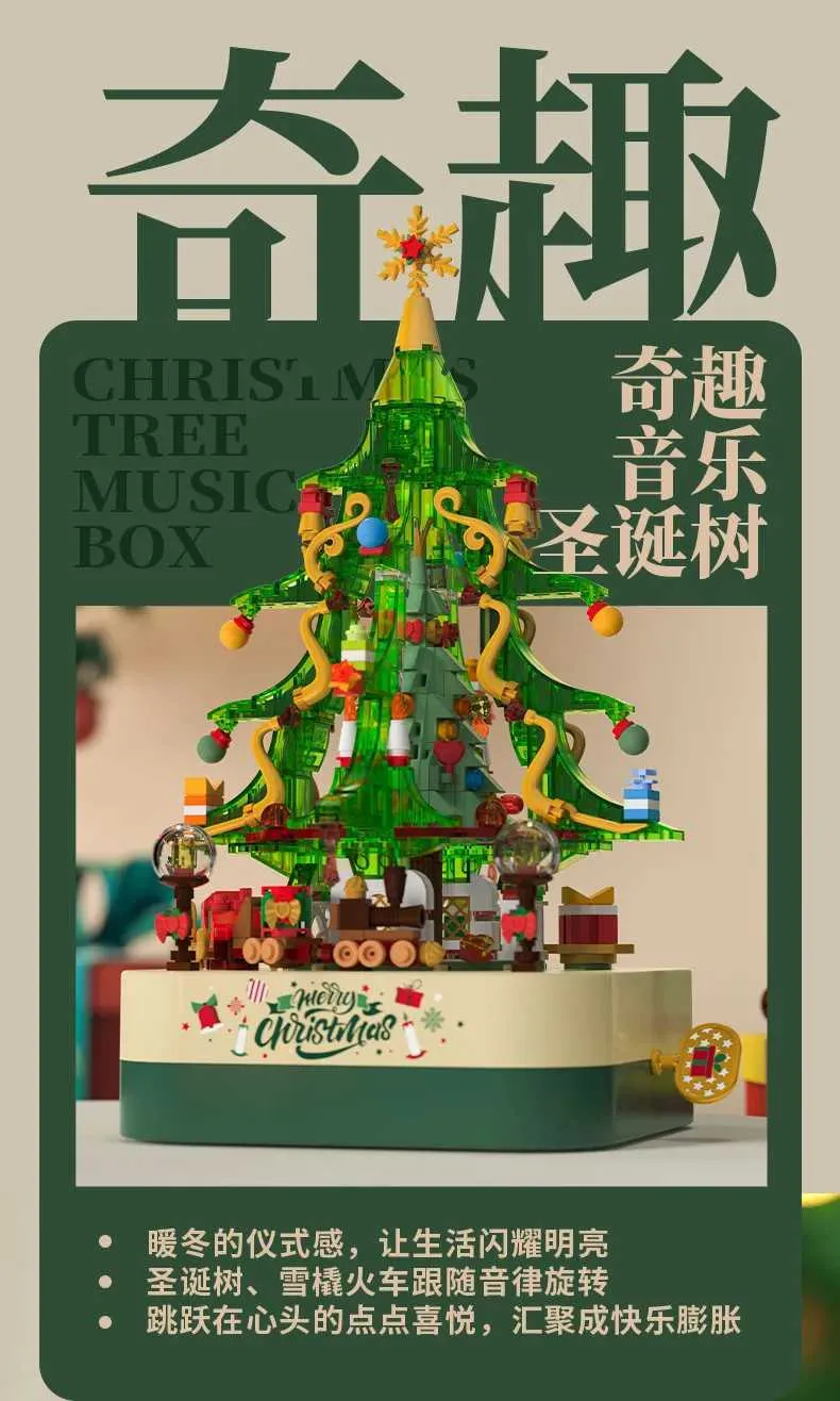 Pink Crystal Christmas Tree Music Box Building Blocks: Creative Gift ...