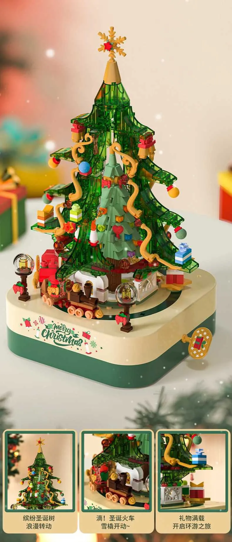 Blocks JAKI Wooden Pink Crystal Christmas Tree Music Box Building ...
