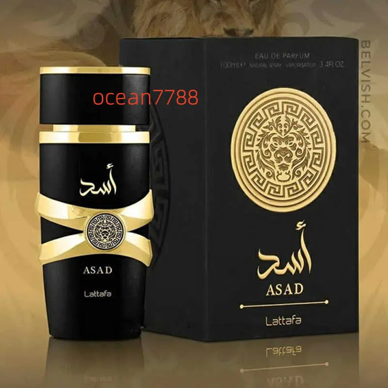 Wholesale Arabic Perfume: ASAD YARA Inspired, Top Quality, Long