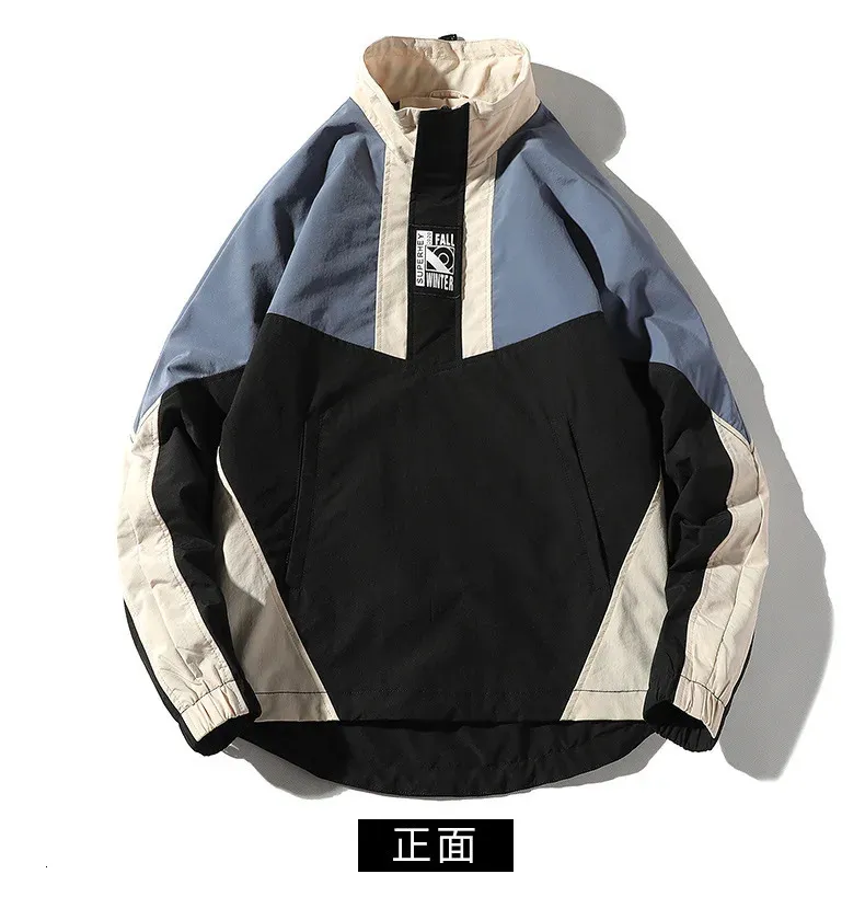 ジャケット・アウター vintage big silhouette china jacket ジャケット・アウター vintage big silhouette china jacket