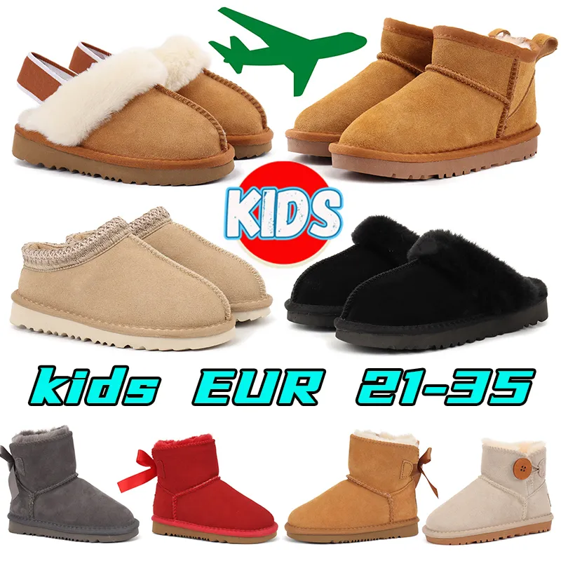 Free toddler shoes australia sales