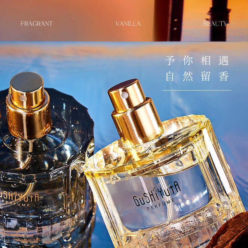 Caffeine 007 Mens Fragrance Buy MCaffeine Fien 007 Perfume For Men